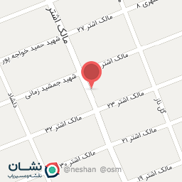 عکس محصولات فرهنگی بهار