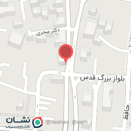 عکس عطاری ترنج