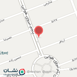 عکس فست فود هلیا