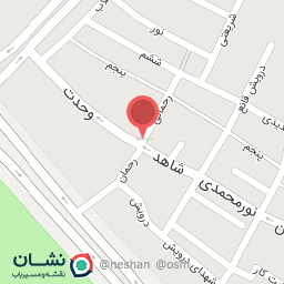 عکس سوپر مارکت عالیانی