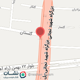 عکس پت شاپ لوکس