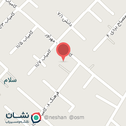 عکس هتل آپارتمان دانش