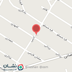 عکس پوشاک ارسس