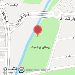 عکس بستنی راییکا