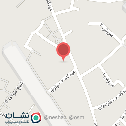 عکس مطعم اجنحه