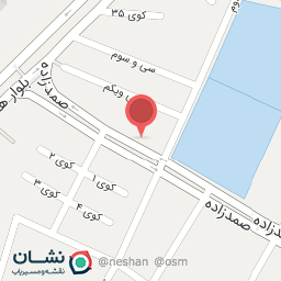 عکس کتابفروشی ناملی