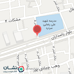 عکس سوپر میوه گلچین