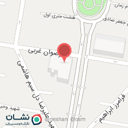 عکس باقلوا لند