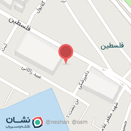 عکس پیام نور استان کردستان