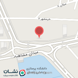 عکس کلینیک تخصصی قلب دکتر سراوانی