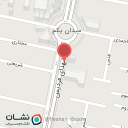 عکس کیوسک روزنامه فروشی