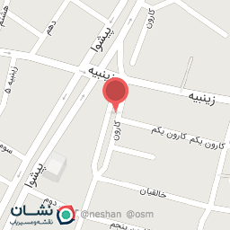 عکس زبان سرای سفیر 