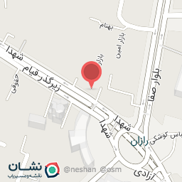 عکس فست فود ترنج