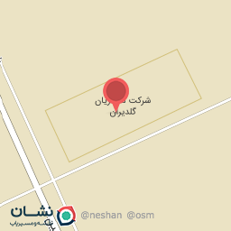 عکس شرکت مشتریان گلدیران (سهامی خاص)