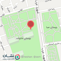 عکس آبخوری بوستان خانواده