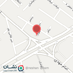 عکس جهان بستنی قائم