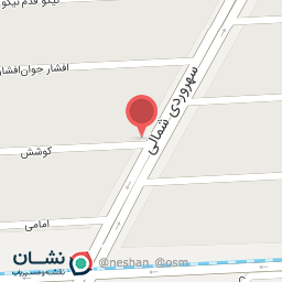 عکس شرکت تجارت الکترونیک عرش گستر