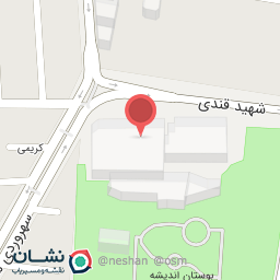 عکس پوشاک نگار