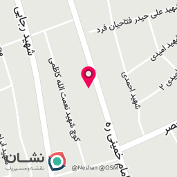 عکس کتابفروشی و نوشت افزار علمی