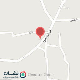 عکس مطب دکتر آرش فرقانی