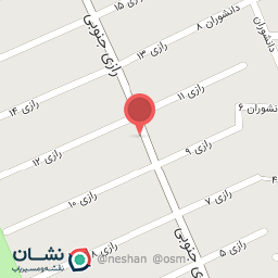 عکس گفش فروشی 