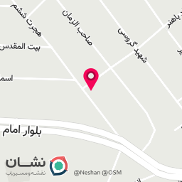 عکس لبنیات هجرت