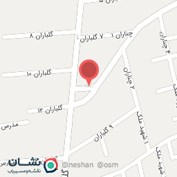 عکس بوتیک مستر ست