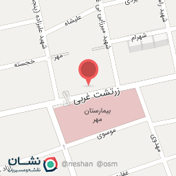 عکس رستوران هاب برگر