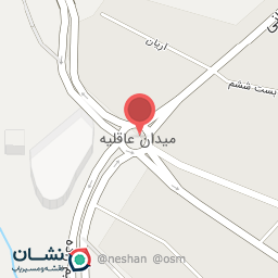 عکس میدان عاقلیه