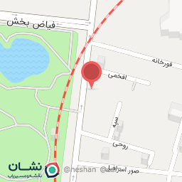 عکس شرکت آیریک سیال جم