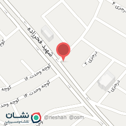 عکس رستوران امیر