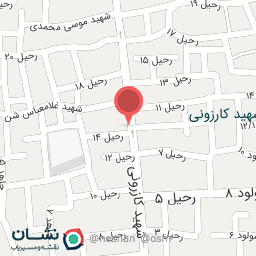 عکس خواروبار فروشی گنجوری