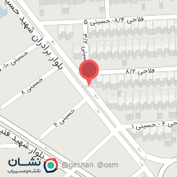 عکس مواد غذایی آرین