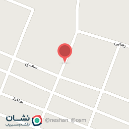 عکس دفتر خدمات الکترونیکی قضایی