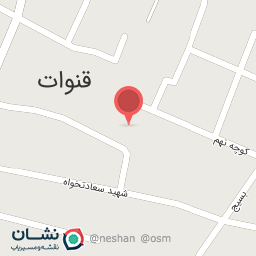 عکس تاسیسات فتوحی