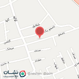 عکس شیرینی فروشی سپاهان