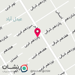 عکس پوشاک شهبازی