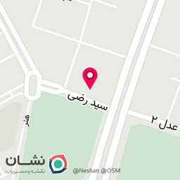عکس بستنی کنارتخته سیرجان