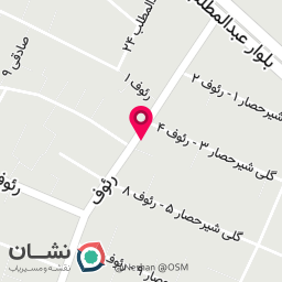عکس کافی نت رایان