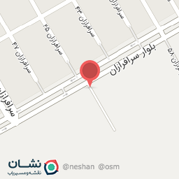 عکس محل اعتراض به جرایم رانندگی