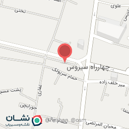 عکس آبمیوه بستنی