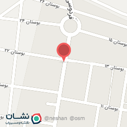 عکس فروشگاه غزل