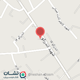 عکس زعفران حسینی