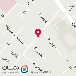عکس ارده و حلواارده و روغن علی سان