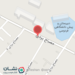 عکس لوازم خانگی