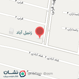 عکس پوشاک زنانه یاسمین