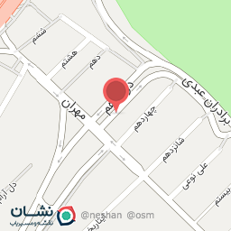 عکس مزون ارمغان