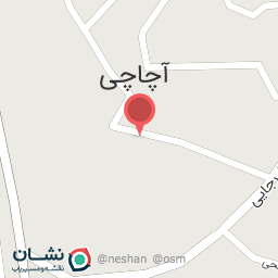 عکس شیرینی پزی آچاچی