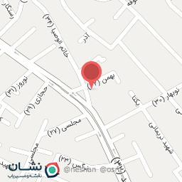 عکس تعمیرات کیف و کفش