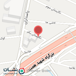 عکس باشگاه آقایان هیربد